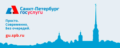 gu.spb.ru