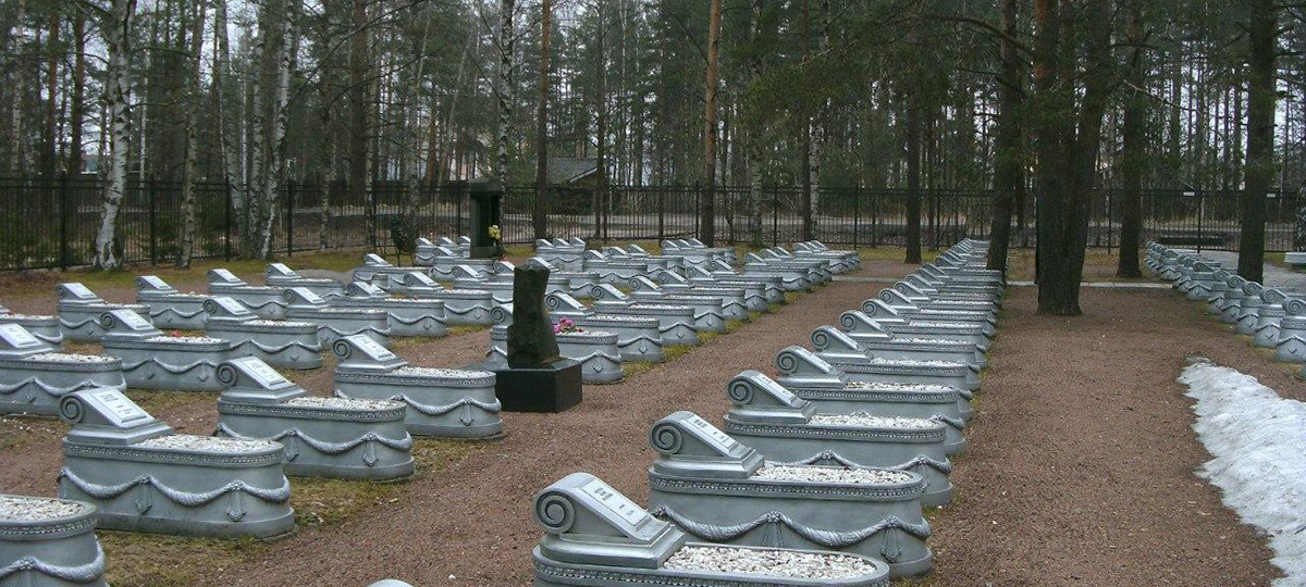 Воинское кладбище «Осиновая Роща»