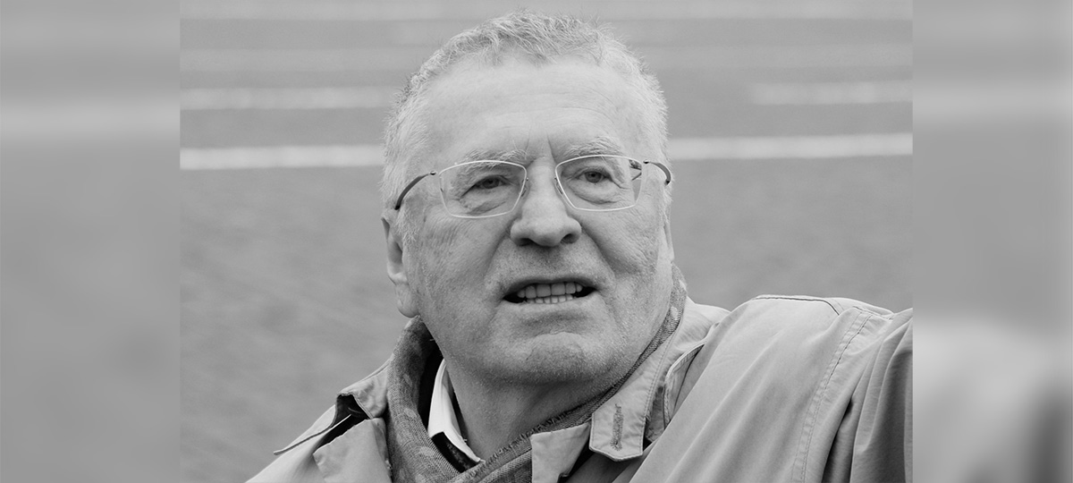 В Москве скончался В. В. Жириновский