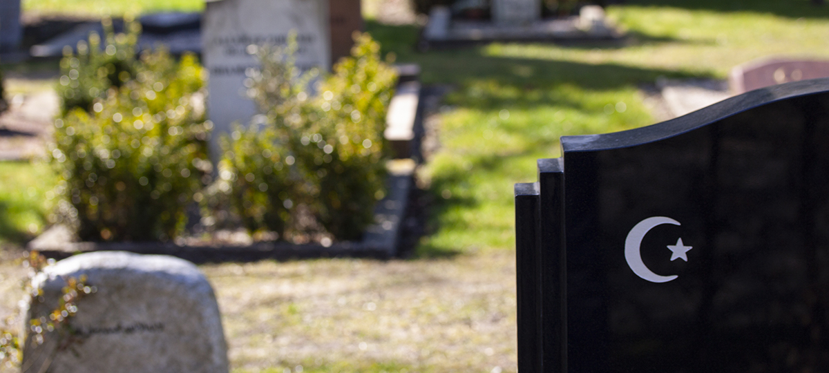 Мусульманские погребальные обычаи