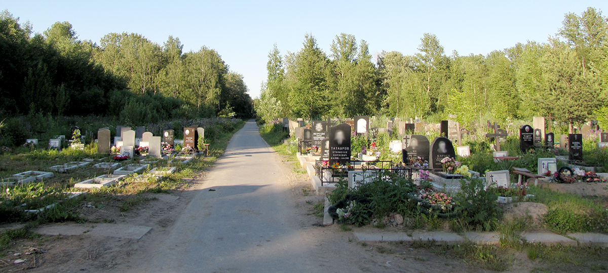 Кладбище Памяти Жертв Девятого Января