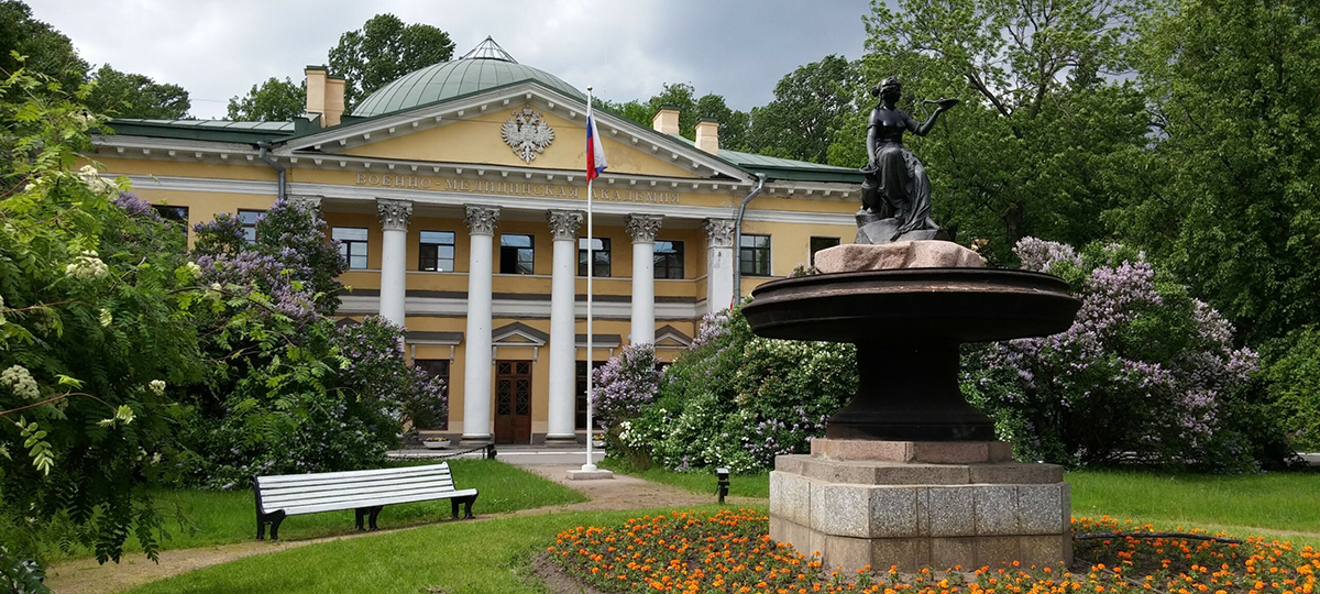 Морг Российской Военно-медицинской академии им. С. М. Кирова
