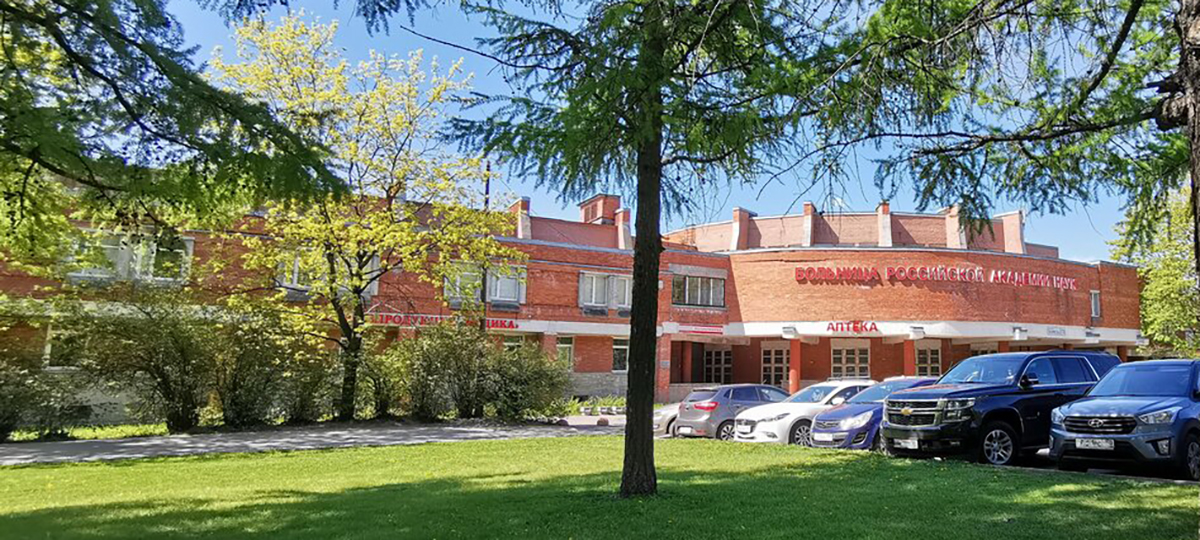 Морг Санкт-Петербургской клинической больницы Российской Академии Наук