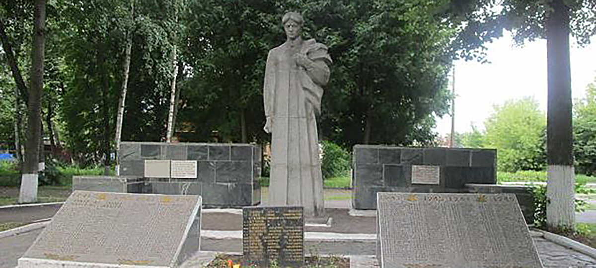 Воинское кладбище Мемориал «Скорбящая»