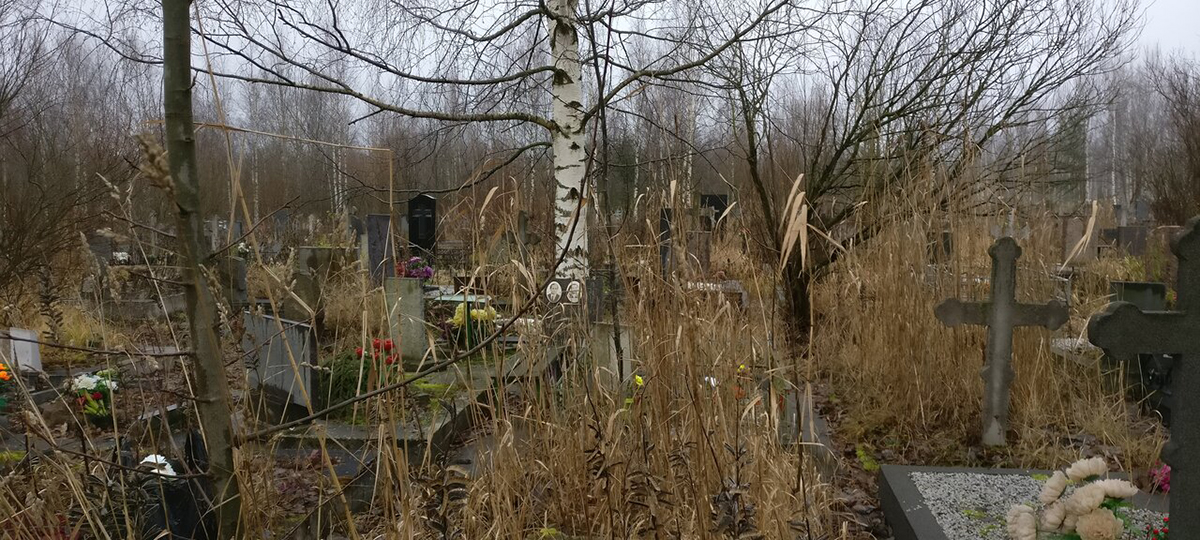 Южное кладбище